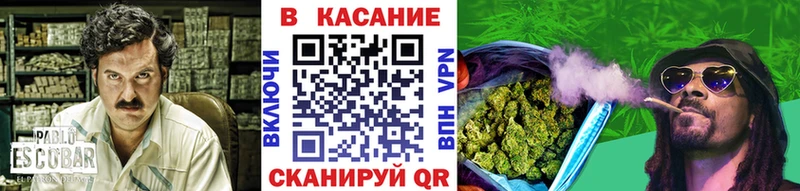 Где продают наркотики Нижнекамск ГАШ  Канабис  Альфа ПВП  Бутират  МЕФ  Амфетамин 