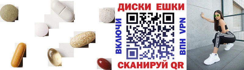 Экстази Punisher  Нижнекамск 