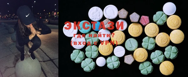 прущий лед Горно-Алтайск