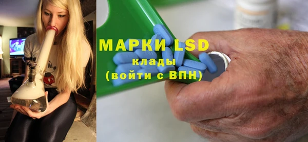 прущий лед Горно-Алтайск