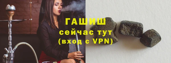 прущий лед Горно-Алтайск