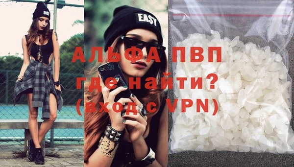 кокаин VHQ Горнозаводск