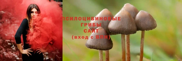 метамфетамин Горняк