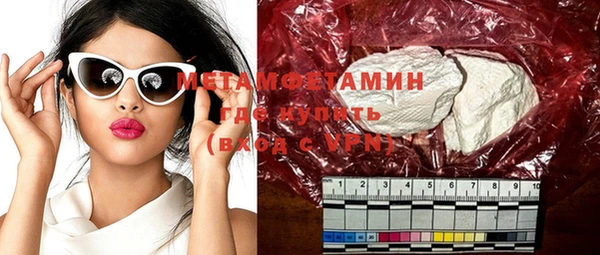 прущий лед Горно-Алтайск
