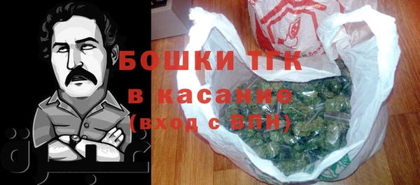 кокаин VHQ Горнозаводск