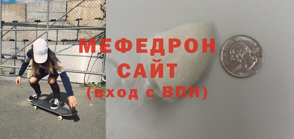 кокаин VHQ Горнозаводск