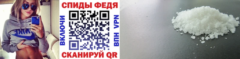 OMG как зайти  Нижнекамск  Первитин мет 
